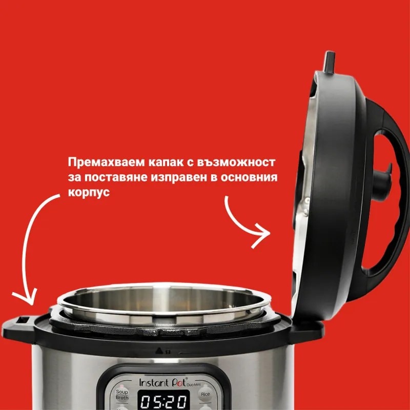 Instant Pot Duo Pressure Cooker 80113006101, 1200W, 7.6 l, 13 προγράμματα, Για 8-12 μερίδες, Λειτουργία "Set and forget", Ασημί