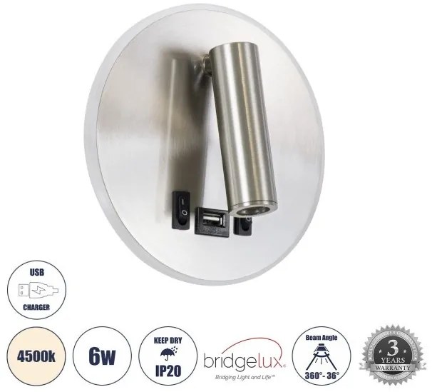 Απλίκα Ξεν/χείου Bed Side LED 6W 4500K USB 3A 360° Αλουμίνιο Globostar-60941-Ασημί 60941