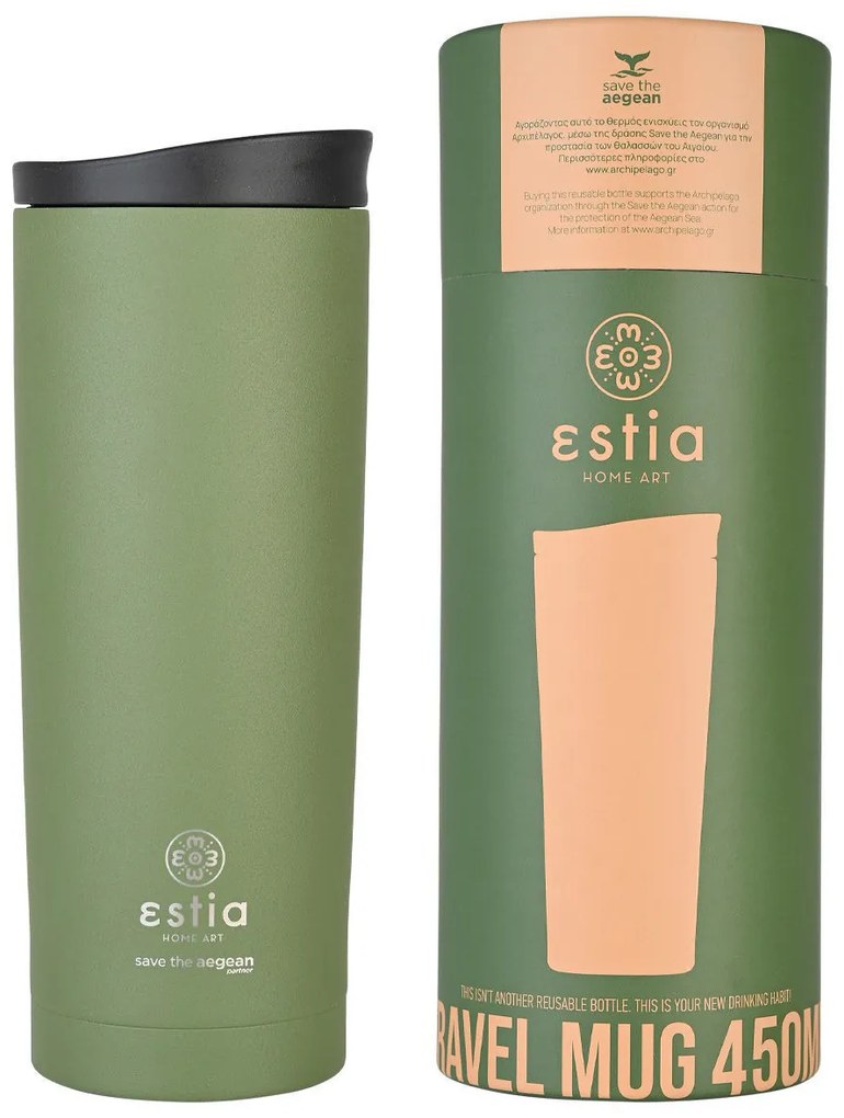 Ποτήρι Θερμός 450ml Estia Save The Aegean Travel Mug Forest Spirit 01-20347