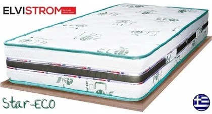 Elvistrom  Στρώμα Ύπνου Hμίδιπλο Star Eco Elvistrom 110 x 190 (101-110 cm πλάτος) BEST-2593687
