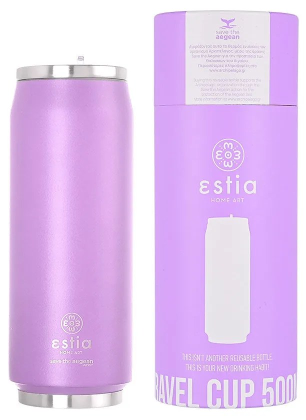 Θερμός-Ποτήρι Ανοξείδωτο Lavender Purple Save The Aegean Estia 500ml-7x19εκ. 01-8581