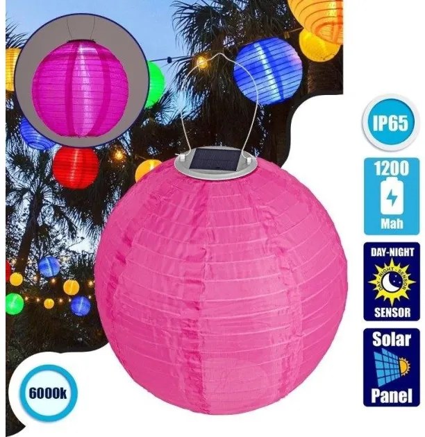 Ηλιακό Φωτιστικό Φαναράκι IP65 Υφασμάτινο LED 1W Globostar-71596-Φούξια 71596