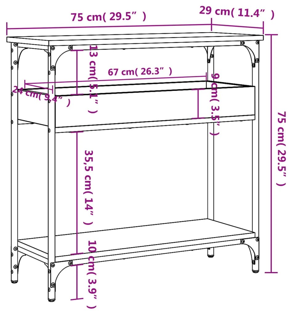 ΤΡΑΠΕΖΙ ΚΟΝΣΟΛΑ ΜΕ ΡΑΦΙ ΚΑΠΝΙΣΤΗ ΔΡΥΣ 75X29X75 ΕΚ. ΕΠΕΞ. ΞΥΛΟ 837714