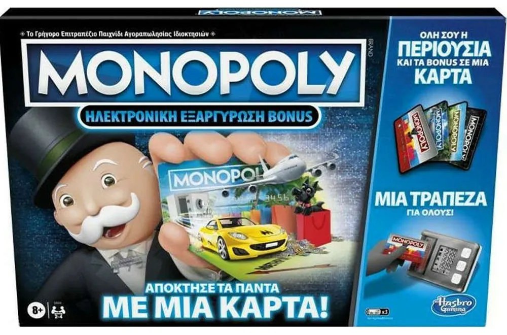 Επιτραπέζιο Παιχνίδι Monopoly Ηλεκτρονική Εξαργύρωση Bonus E8978 Για 2-4 Παίκτες Multi Hasbro