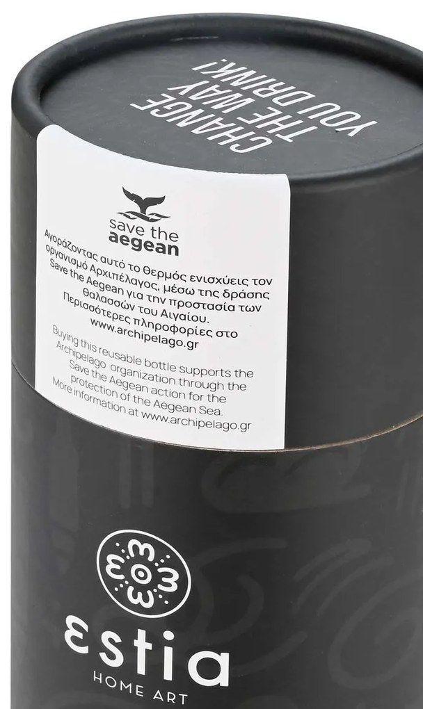 ESTIA ΘΕΡΜΟΣ TRAVEL CUP SAVE THE AEGEAN 500ml NOIR ECHO