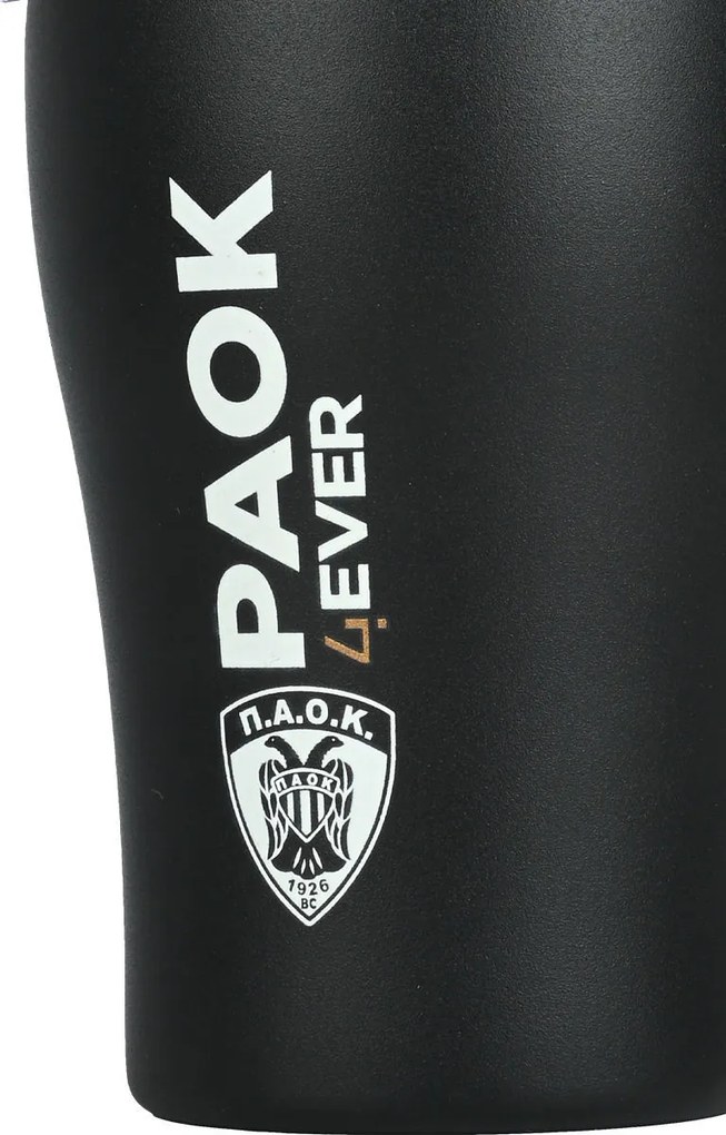 Ποτήρι Θερμός Coffee Mug Paok Bc Edition 350ml - Estia