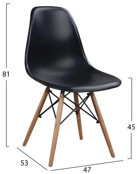 Σετ τραπεζαρίας C10225 5τμχ με Τραπέζι MINIMAL 120x80x73εκ. & Καρέκλες TWIST Μαύρες