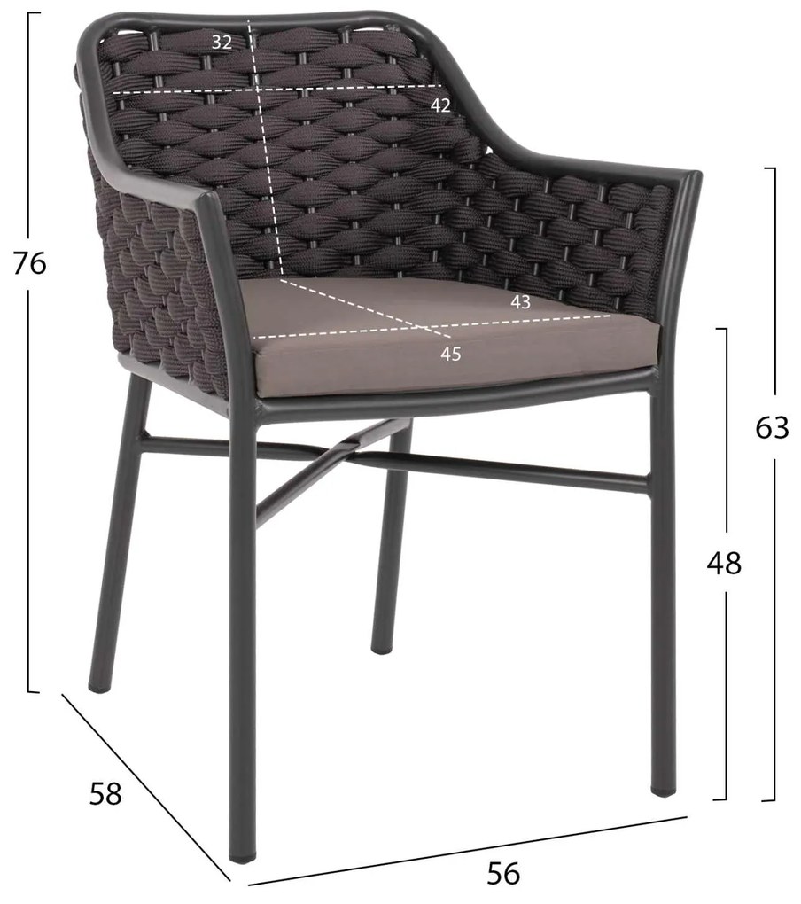 ΠΟΛΥΘΡΟΝΑ ΑΛΟΥΜΙΝΙΟΥ HM5858.01 ΜΕ ΣΧΟΙΝΙ- ΓΚΡΙ 56x58x76Υεκ.