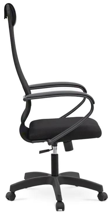 Καρέκλα γραφείου Prince Megapap με ύφασμα Mesh σε χρώμα μαύρο 66,5x70x123/133εκ. - Ύφασμα - GP008-0003