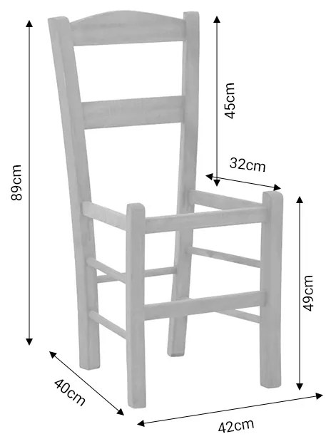Καρέκλα καφενείου επιλοχία Syros pakoworld καρυδί ξύλο 42x40x89εκ