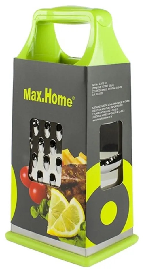 Τρίφτης  Ανοξείδωτος Τετράγωνος G-173 25cm Max Home