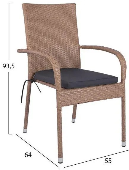 Σετ Κήπου Τραπεζαρία HM5207 5 τεμ Καφέ Μεταλλικό με Τραπέζι 120x70x72 εκ. &amp; 4 Καρέκλες Wicker