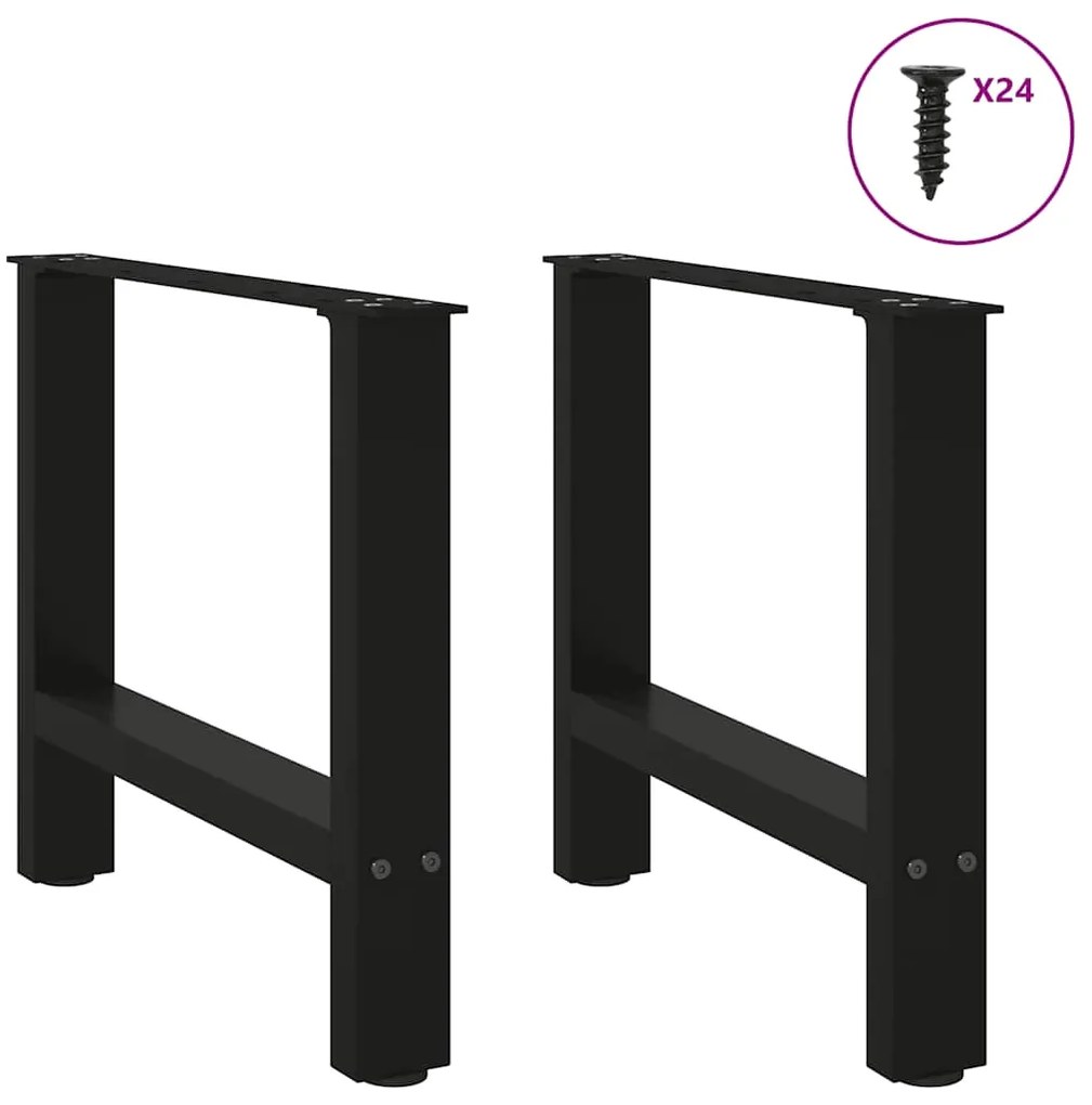 vidaXL Πόδια Τραπεζιού Σαλονιού 2 τεμ. Μαύρα 50x(42-43) εκ. Ατσάλι