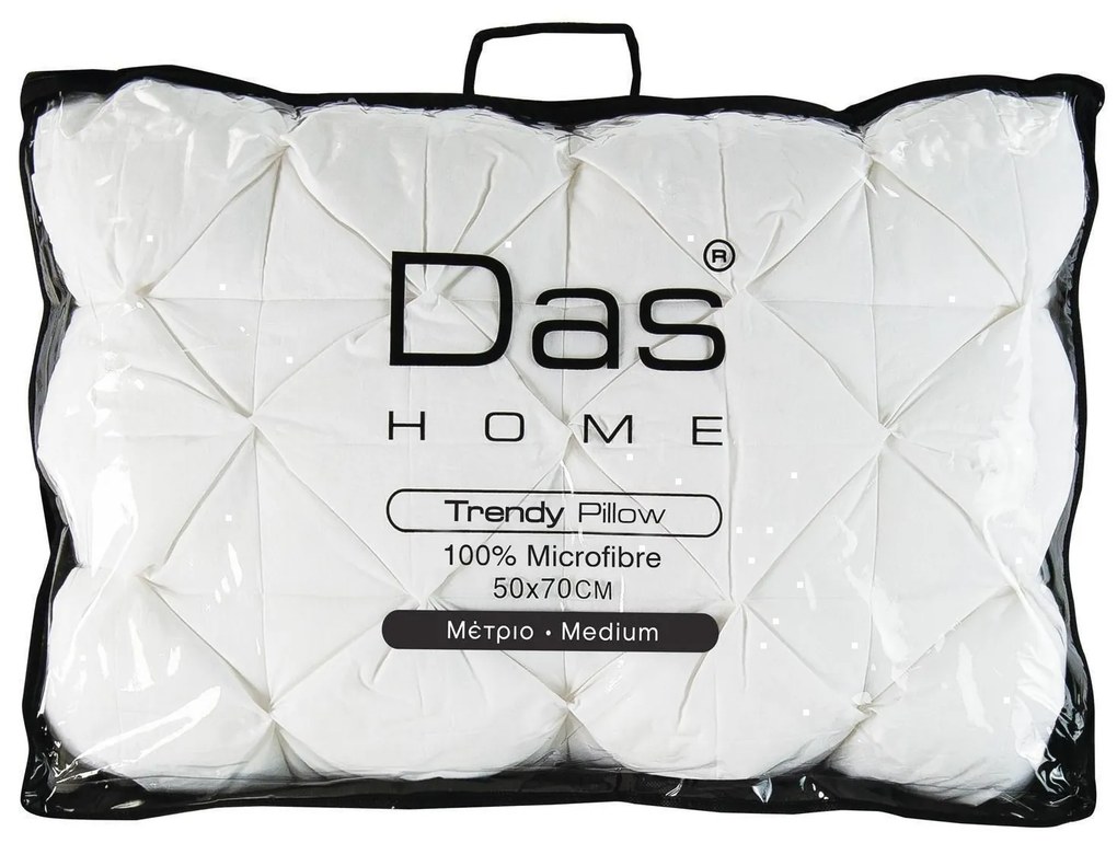 ΜΑΞΙΛΑΡΙ ΥΠΝΟΥ 50x70cm DAS HOME - TRENDY 1032