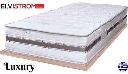 Elvistrom  Στρώμα Ύπνου Hμίδιπλο Luxury Elvistrom 120 x 190 ( 111-120 cm πλάτος) BEST-2565656