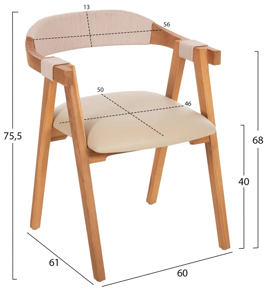 ΠΟΛΥΘΡΟΝΑ RIMINI  ΞΥΛΟ TEAK ΦΥΣΙΚΟ-ΜΠΕΖ ΣΧΟΙΝΙ &amp; PU ΚΑΘΙΣΜΑ 60x61x75,5Υεκ.