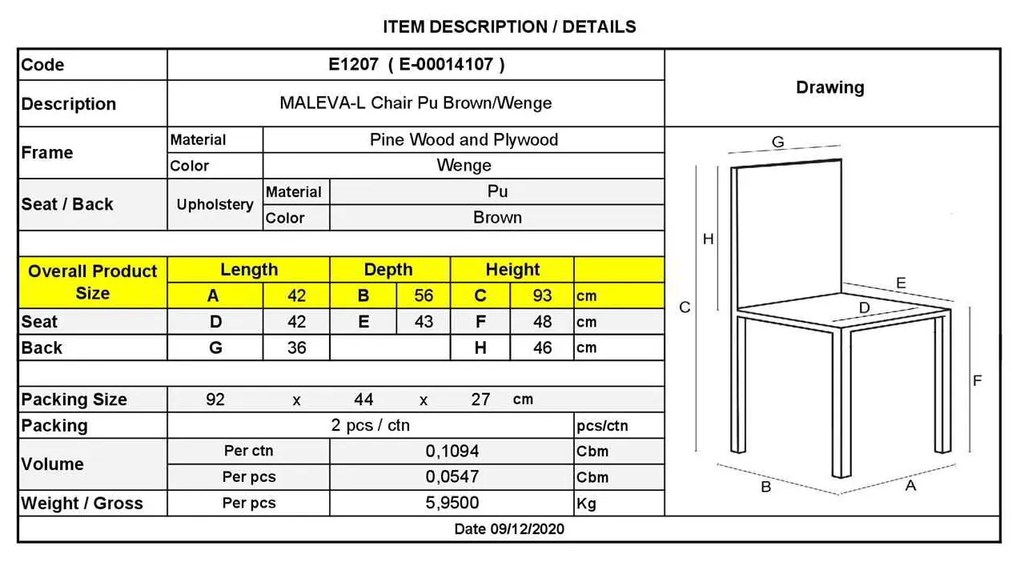 Καρέκλα Maleva-L PU Καφέ 42x56x93cm (Σετ 2 ΤΕΜ)