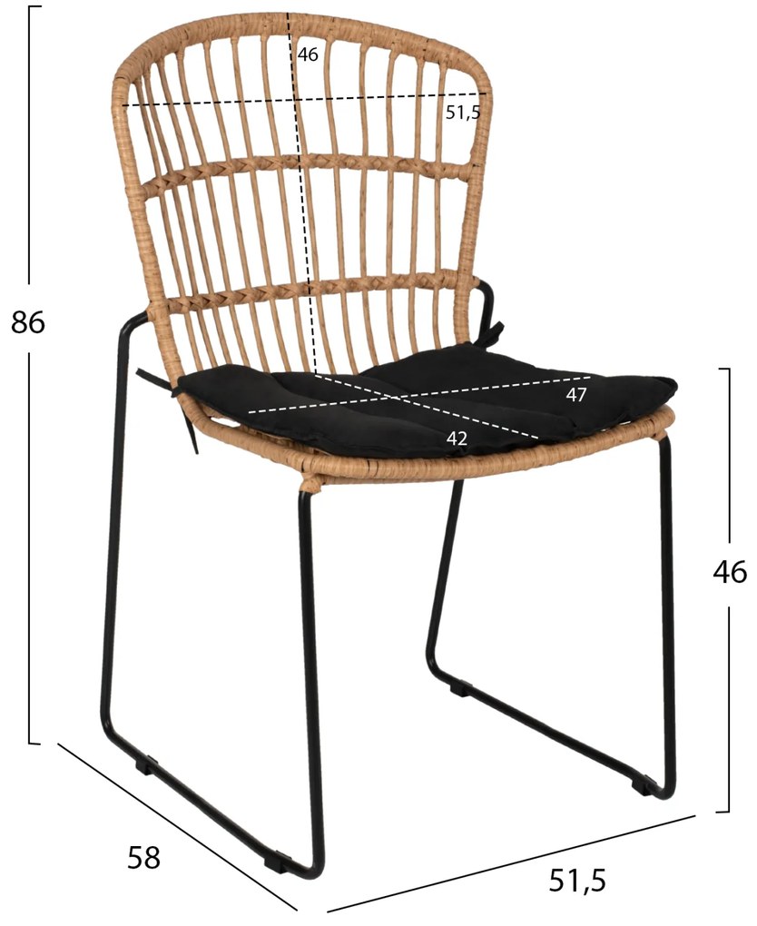 ΚΑΡΕΚΛΑ ΜΕΤΑΛΛΙΚΗ ΜΑΥΡΗ HM5866.01 ΜΑΥΡΟ ΜΑΞΙΛΑΡΙ & RATTAN ΦΥΣΙΚΟ 51.5x58x86Yεκ.