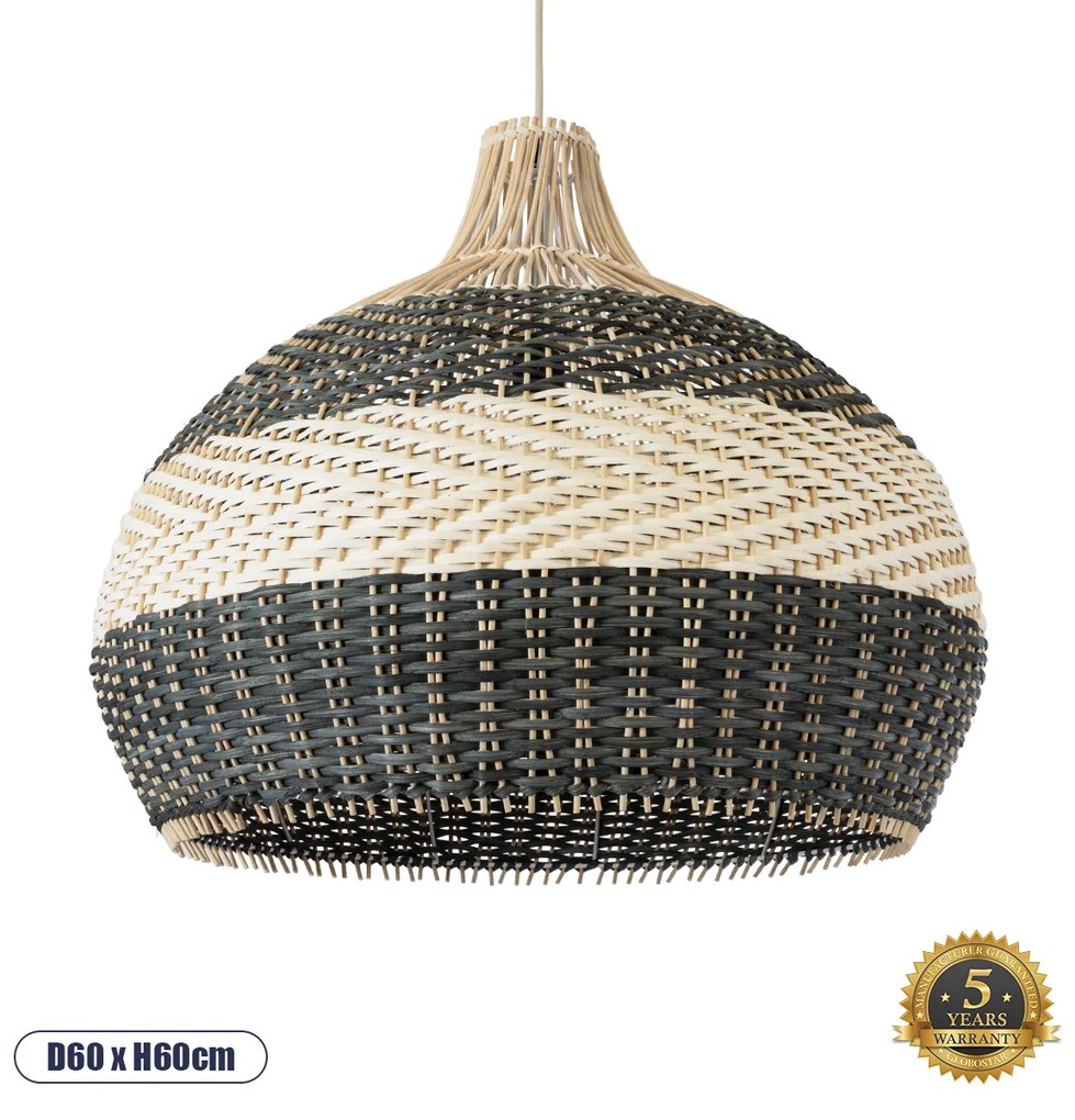 GloboStar BARBADOS 01947 Boho Κρεμαστό Φωτιστικό Οροφής Μονόφωτο 1 x E27 AC220-240V IP20 - Φ60 x Υ60cm - Μπεζ με Χακί Ξύλινο Μπαμπού Πλέγμα Καμπάνα - 5 Χρόνια Εγγύηση