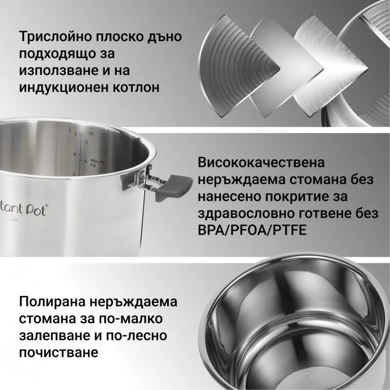 Instant Pot Pro Crisp + Φριτέζα αέρος 140002701, 1500 W, 7,6 L, 11 προγράμματα, καλάθι φριτέζας αέρος, οθόνη LCD, Μαύρο