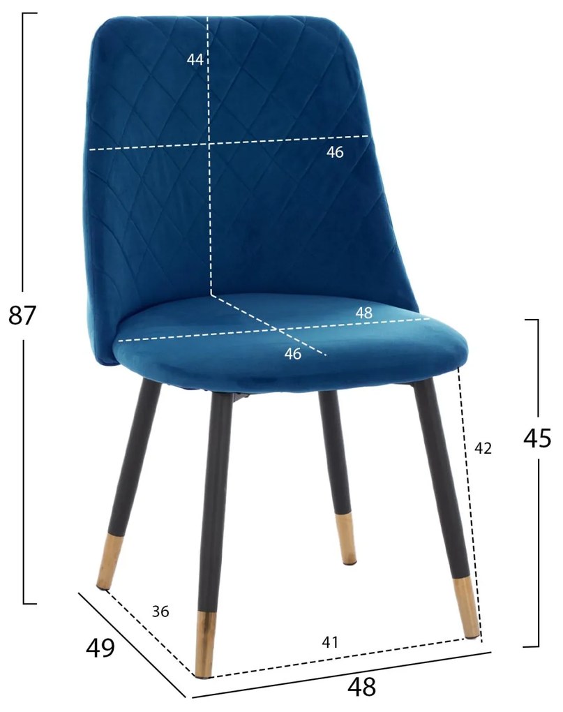 ΚΑΡΕΚΛΑ SHAILY ΜΠΛΕ ΒΕΛΟΥΔΟ ΚΑΠΙΤΟΝΕ  48x49x87Υ εκ. 4αδα