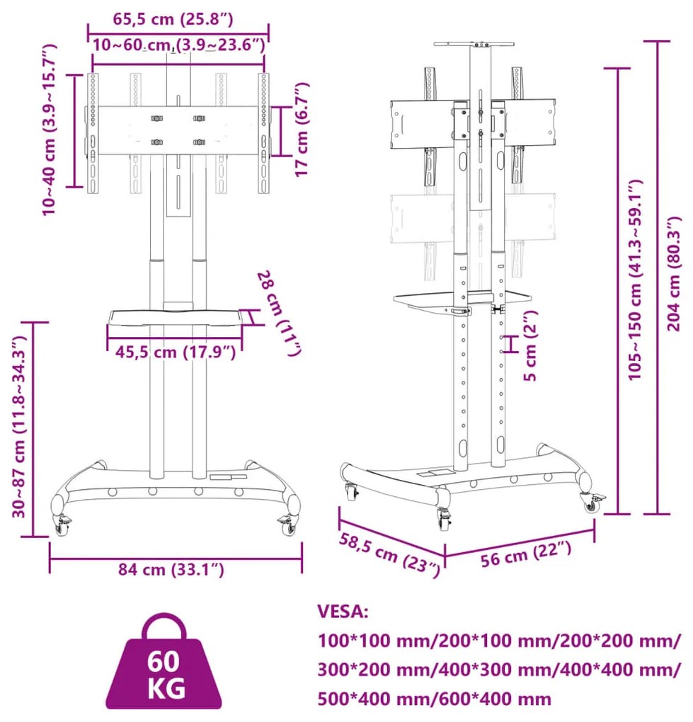 ΒΑΣΗ ΤΗΛΕΟΡΑΣΗΣ ΜΕ ΤΡΟΧΟΥΣ 32-70ΙΝ. MAX VESA 600X400ΧΙΛ. 60Κ. 379578