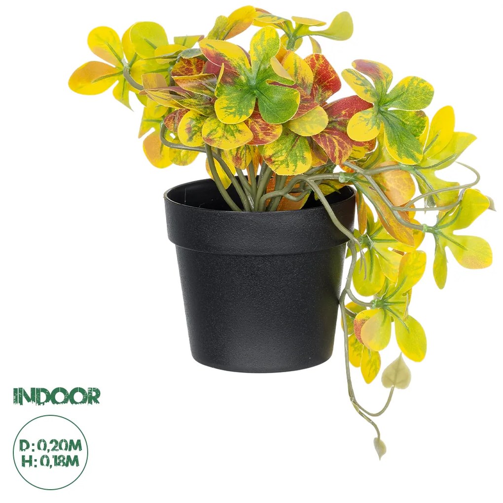 GloboStar® Artificial Garden SCHEFFLERA MIX PLANT 20956 Διακοσμητικό Φυτό Σεφλέρα Φ20 x Υ18cm