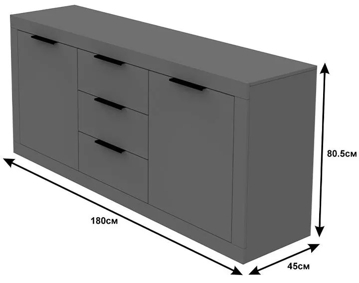 Μπουφές Doha ανθρακί 180x45x80,5 εκ. 180x45x80.5 εκ.