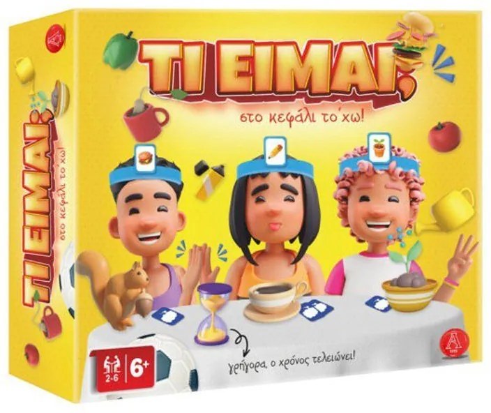 Argy Toys Επιτραπέζιο Παιχνίδι "ΤΙ ΕΙΜΑΙ;" 6+ 0306 - Board game-370155-93836
