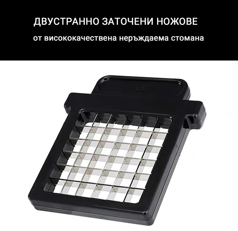 Πρέσα πατάτας Izibizi PS-321B, ανοξείδωτο ατσάλι, λαστιχένιες άκρες, χωρίς BPA, λευκό/μαύρο