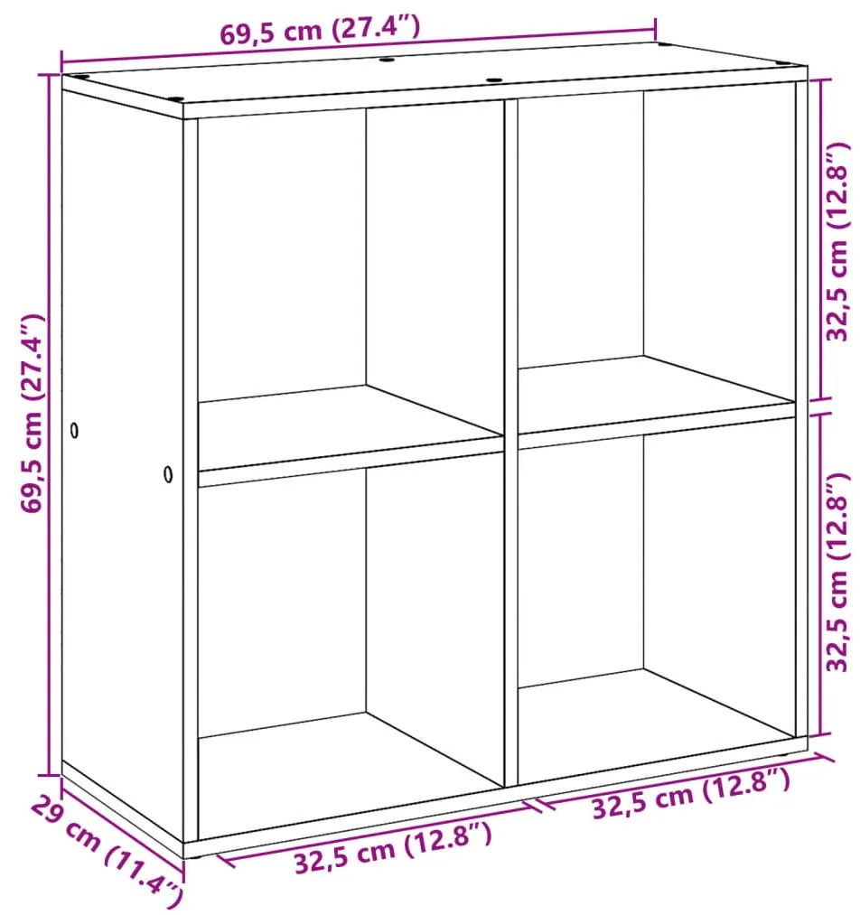 Βιβλιοθήκη/Διαχωριστικό Χώρου Δρυς 69,5x29x69,5 εκ. Επεξ. Ξύλο - Καφέ