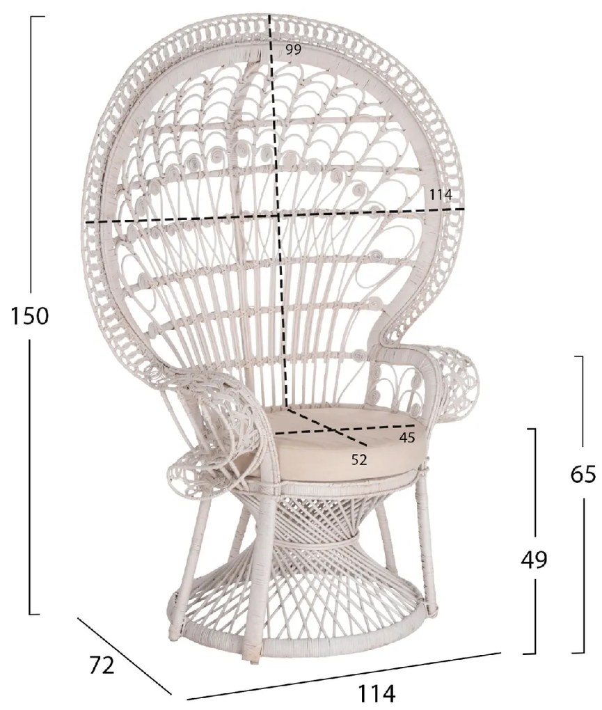 ΠΟΛΥΘΡΟΝΑ ROYAL PEACOCK HM9342.02 RATTAN ΣΕ ΛΕΥΚΟ-ΜΑΞΙΛΑΡΙ ΛΕΥΚΟ 114x72x150Yεκ.