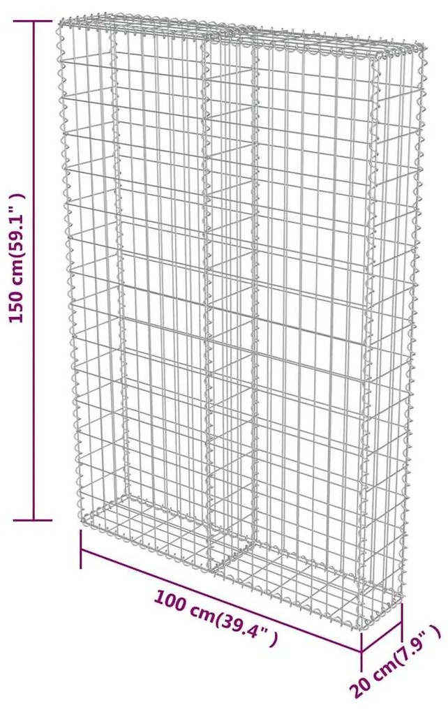 ΣΥΡΜΑΤΟΚΙΒΩΤΙΟ ΤΟΙΧΟΣ 100X20X150 ΕΚ. ΓΑΛΒΑΝ.ΧΑΛΥΒΑΣ + ΚΑΛΥΜΜΑΤΑ 143579