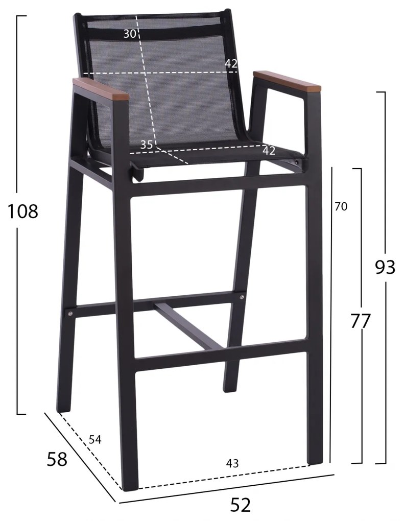 ΣΚΑΜΠΟ ΜΠΑΡ ΑΛΟΥΜΙΝΙΟΥ ΑΝΘΡΑΚΙ ΜΕ POLYWOOD 52 x 58 x 108 εκ. HM5790.02 (1 Τεμμάχια)