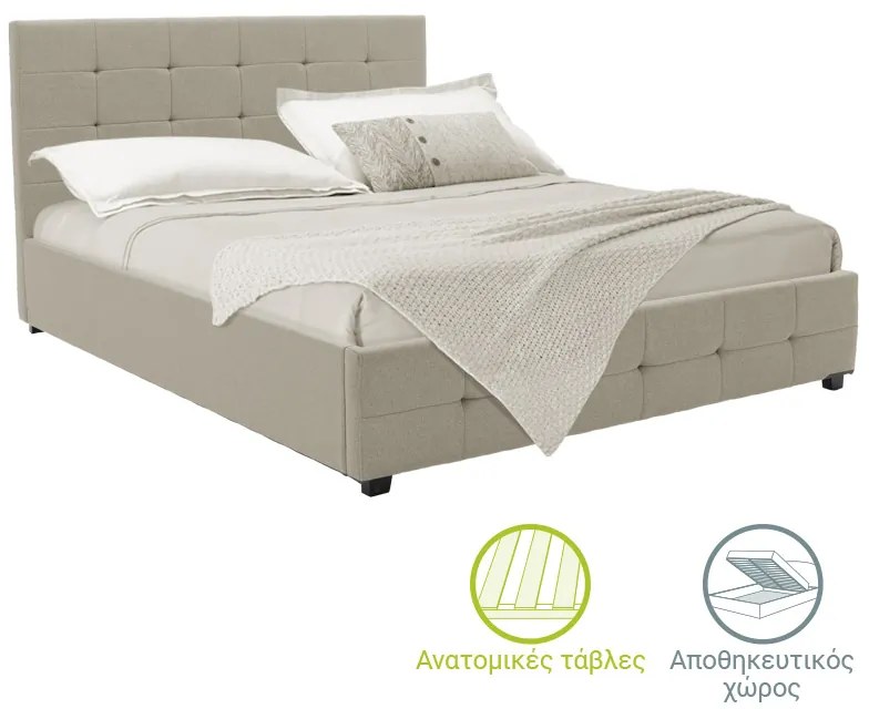 Intrahome Κρεβάτι ANDESALEXA Intrahome με αποθηκευτικό χώρο ύφασμα εκρού 160x200εκ | SKU: INTRAPA-117111157
