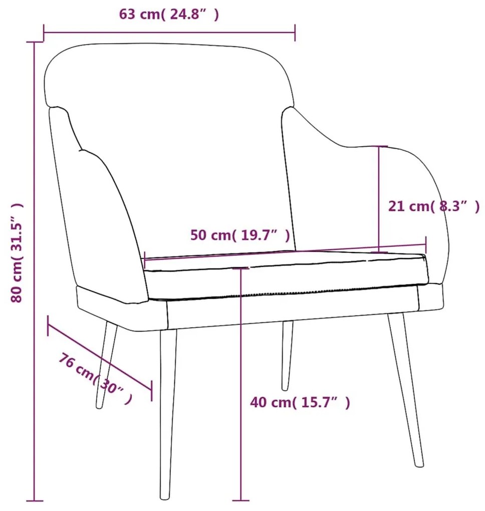 Πολυθρόνα Κρεμ 63x76x80 εκ. Βελούδινη - Κρεμ