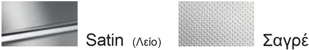 Νεροχύτης Apell Linear 8516-λείο