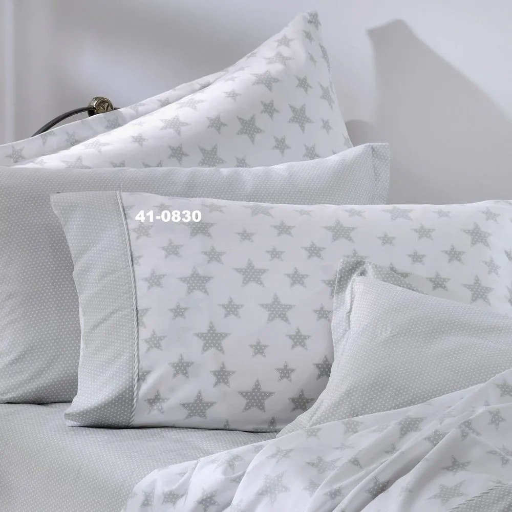 Μαξιλαροθήκες Παιδικές 768 Σετ 2τμχ 41-0830 White - Grey Down Town 52X75 100% Cotton Satin