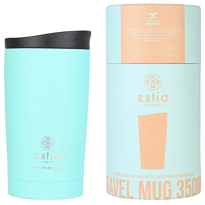 Θερμός Ποτήρι Travel Mug Save The Aegean Bermuda Green 350ml