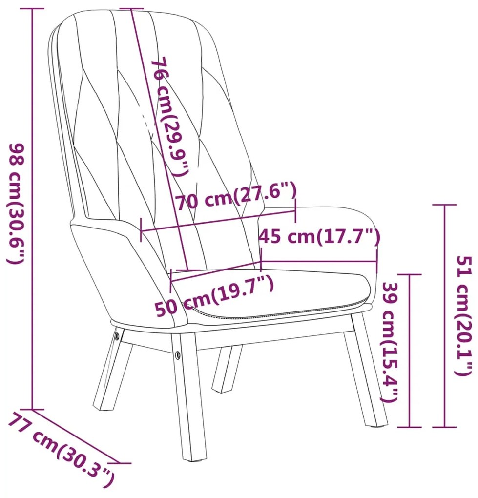 ΠΟΛΥΘΡΟΝΑ RELAX ΣΚΟΥΡΟ ΓΚΡΙ ΒΕΛΟΥΔΙΝΗ 341219