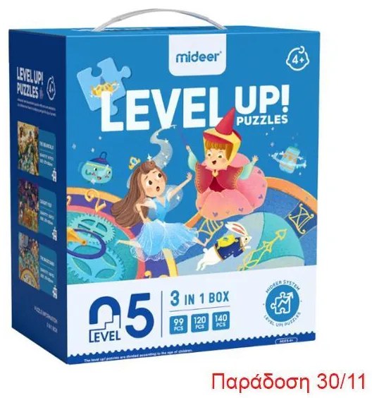 Mideer παζλ 3 σε 1 - Level Up 5 "Fairy Tale World" 99,120 - 140τμχ