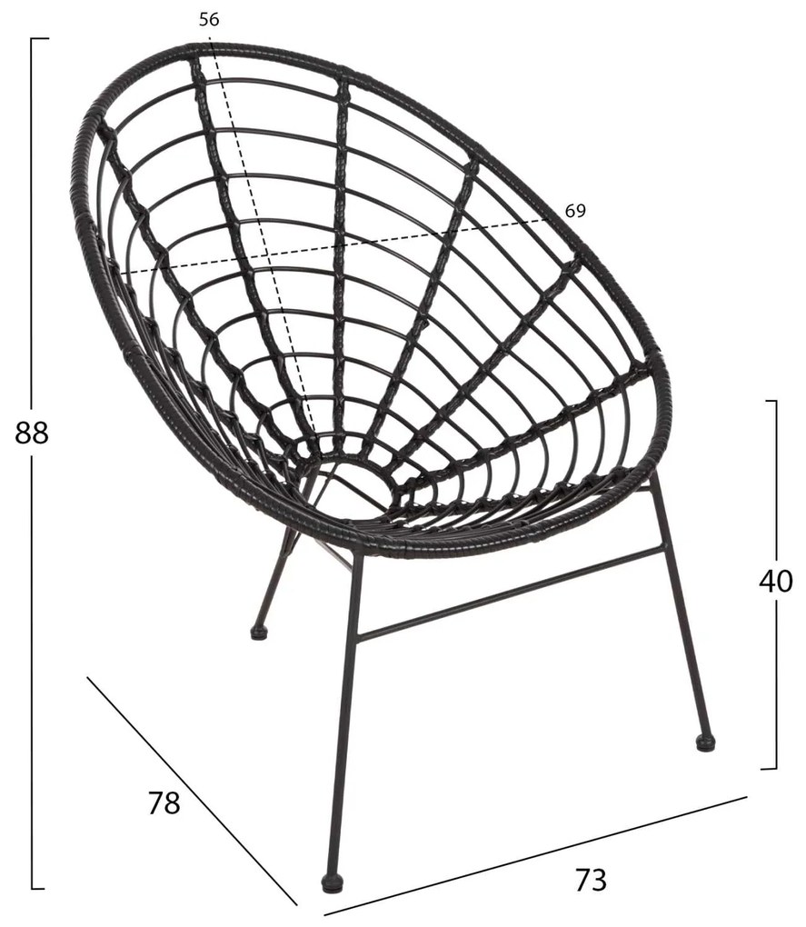 ΠΟΛΥΘΡΟΝΑ ΤΥΠΟΥ ΦΩΛΙΑ ΜΕΤΑΛΛΙΚΗ ALLEGRA HM5458.12 ΜΕ WICKER-ΜΑΥΡΟ 73x78x88Υεκ.