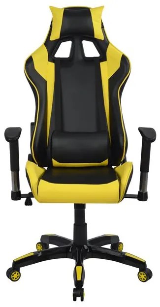 ΠΟΛΥΘΡΟΝΑ GAMING ZAYN HM1056.11 ΜΑΥΡΟ-ΚΙΤΡΙΝΟ PU 67x70x134 εκ. (1 Τεμμάχια)