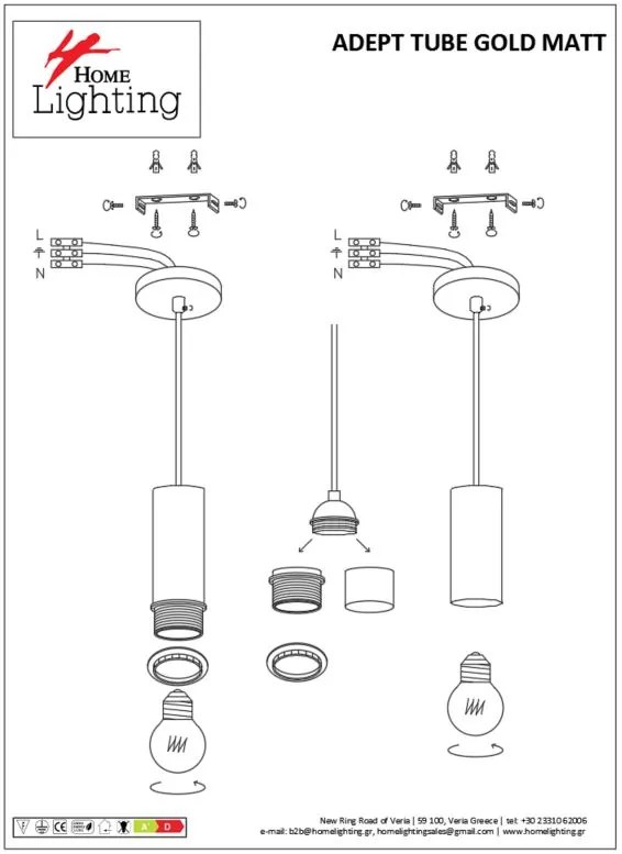 Φωτιστικό Οροφής SE21-GM-4-3BL ADEPT TUBE Gold Matt Pendant+ - 51W - 100W - 77-8571