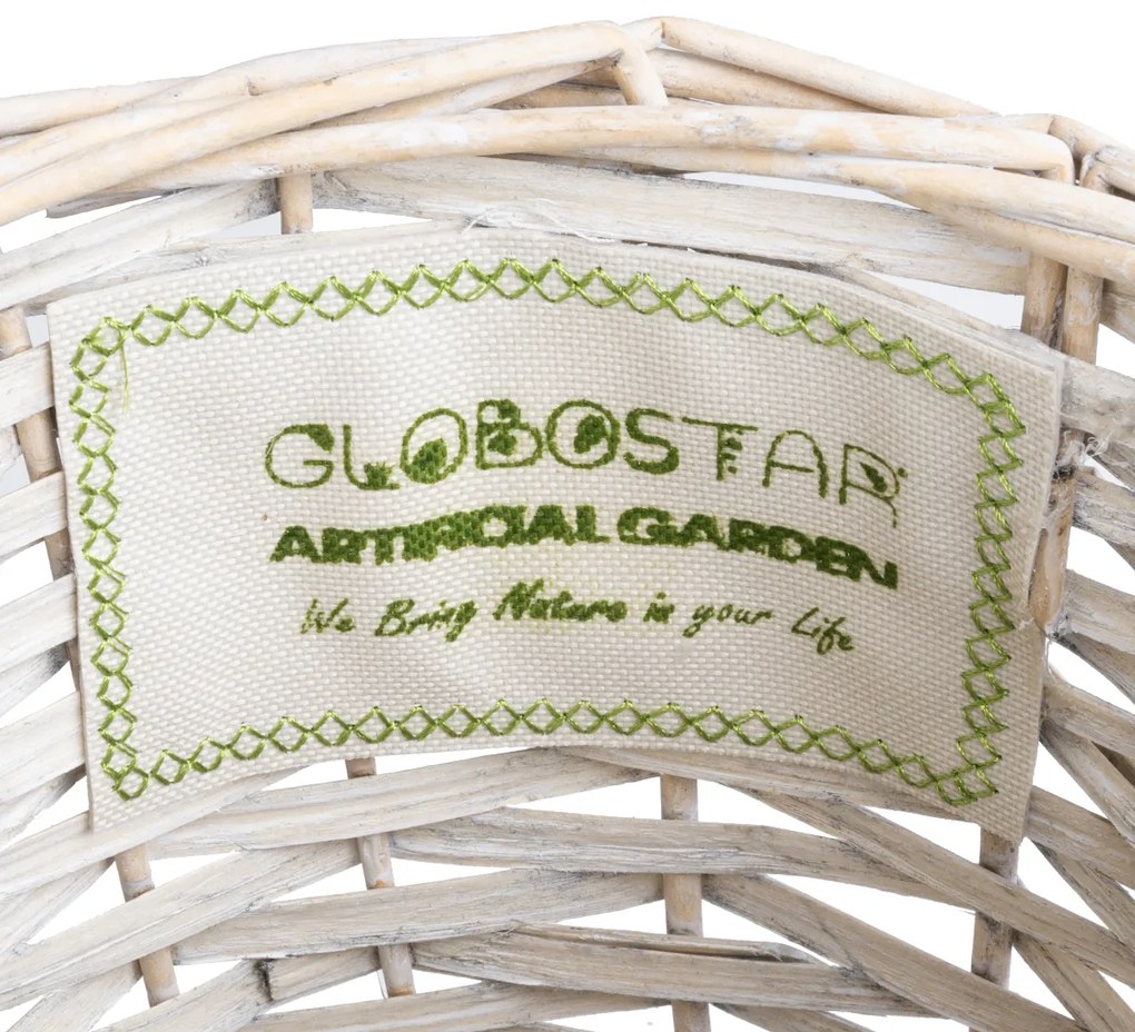 GloboStar® Artificial Garden DOMINGO 20592 Διακοσμητικό Πλεκτό Καλάθι - Κασπώ Γλάστρα - Flower Pot Λευκό με Μπεζ Φ19 x Υ24cm