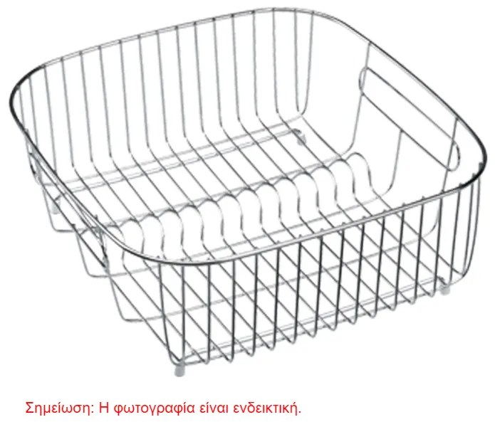 W12 39 x 29,5 cm Inox Καλάθι / Πιατοθήκη Νεροχύτη