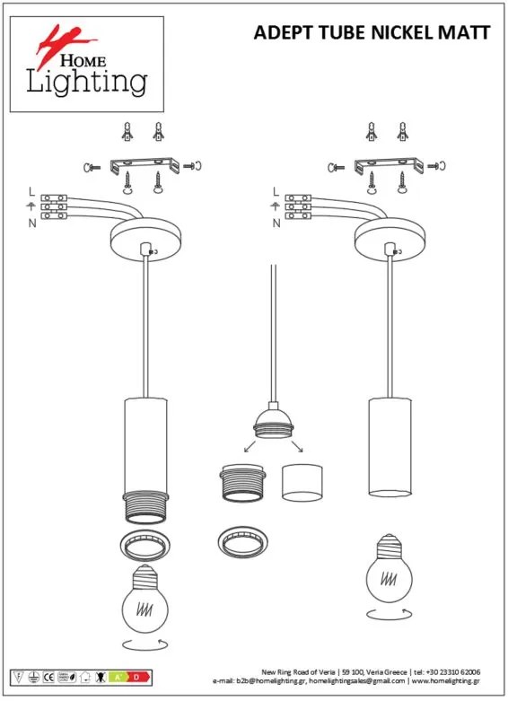 Φωτιστικό Οροφής  SE21-NM-4 ADEPT TUBE NICKEL MATT PENDANT Δ1 - 51W - 100W - 77-8265