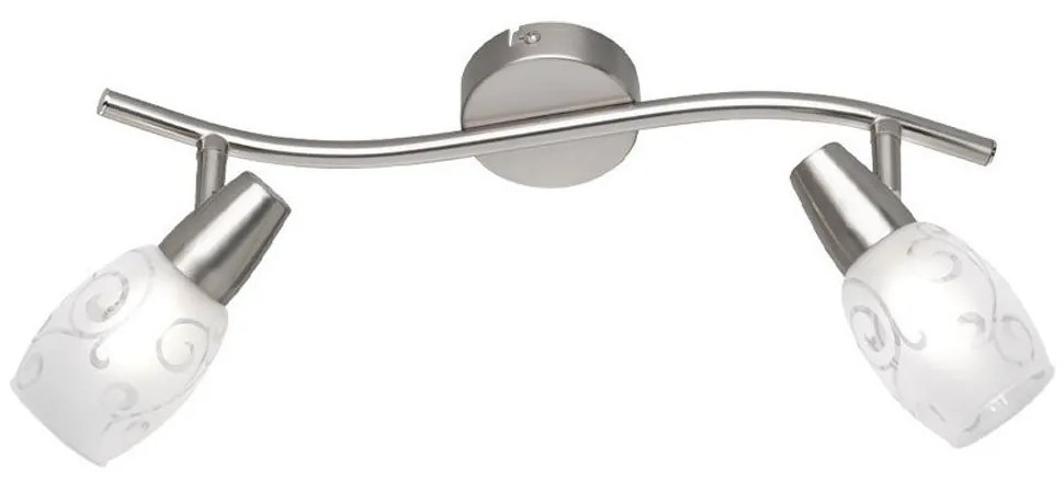 Φωτιστικό Οροφής - Σποτ Colmar R80022007 2xE14 28W 8x39x19cm Nickel Mat RL Lighting