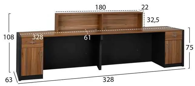 ΕΠΑΓΓΕΛΜΑΤΙΚΟ ΓΡΑΦΕΙΟ ΥΠΟΔΟΧΗΣ SUPREME 328X63X108 HM2359