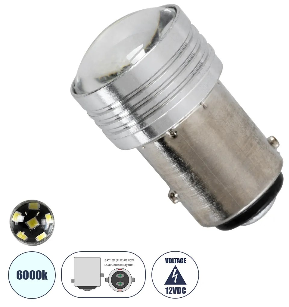 GloboStar® 81205 Λάμπα Αυτοκίνητου 1157 - BAY15D - P21/5W LED 6 SMD 3030 0.25W/0.50W 30lm/60lm 120° DC 12V IP20 Ψυχρό Λευκό 6000K